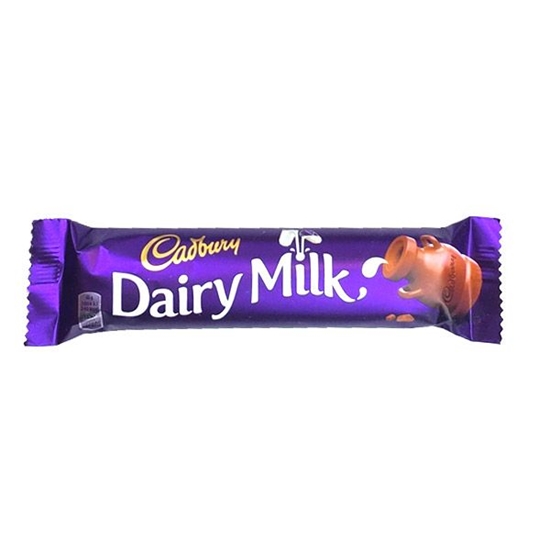 Picture of CADBURY DAIRY MILK 45GR